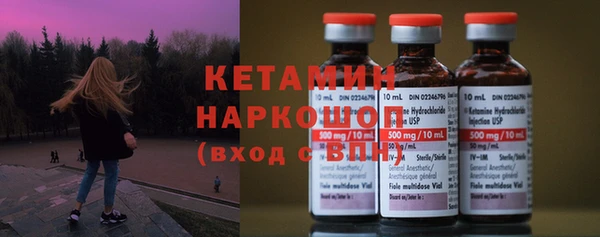 марки lsd Белоозёрский